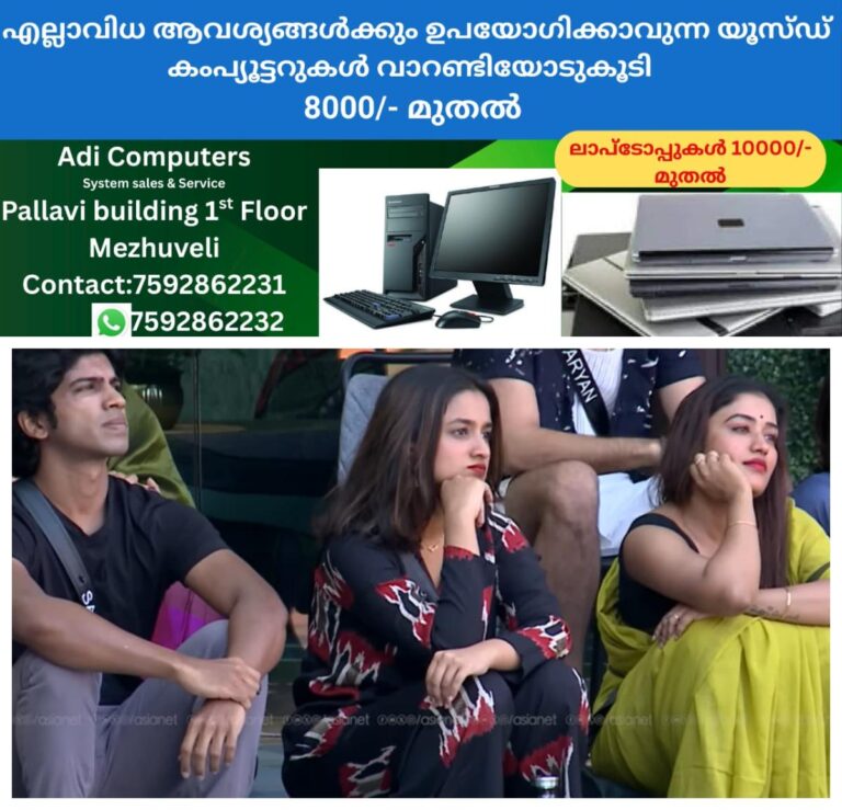newskerala.net_1759832648_w-1280h-720format-jpgimgid-01k6z2asrdpck6j6vaxwt50hzqimgname-fotojet-2025-10-07t151813.544-175
