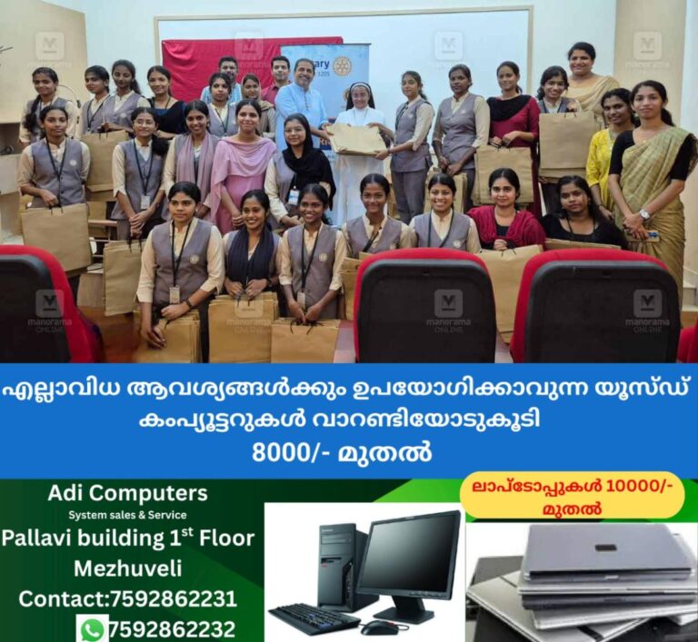newskerala.net_1759833603_rotary-club-plastic-ban
