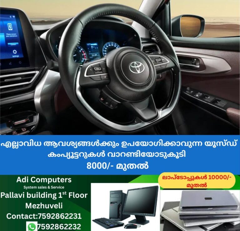 newskerala.net_1759834803_w-1280h-720format-jpgimgid-01k2etycv3mf57js7fyhxcee90imgname-1-1754992161635