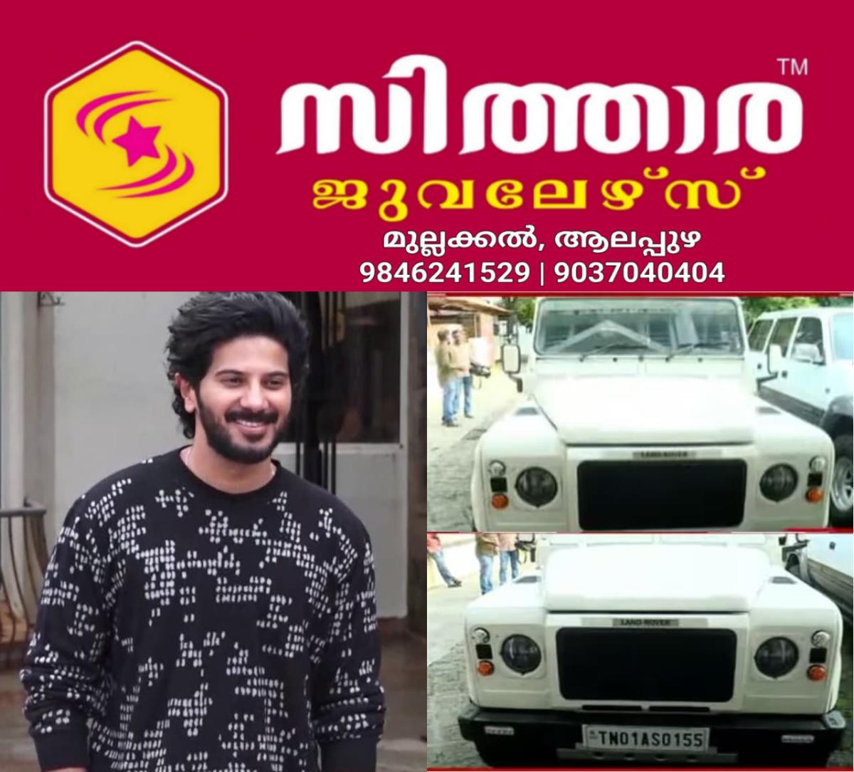 newskerala.net_1759841044_w-1280h-720format-jpgimgid-01k5wjhe4p955f8xvtnvh1h46mimgname-operation-numkhor-dulquer-175867433