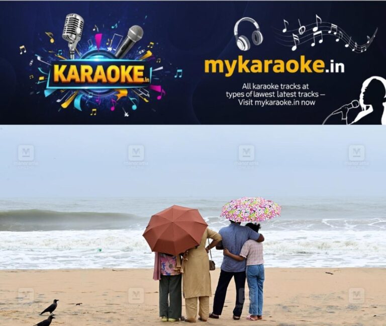 newskerala.net_1759841343_papanasam-beach-in-varkala