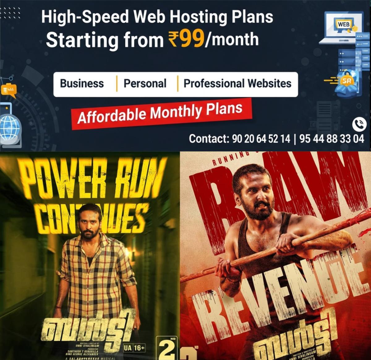 newskerala.net_1759849263_w-1280h-720format-jpgimgid-01k6zjvhfeamtrg8zd7q8qknfximgname-balti-shane-nigam-1759849072110