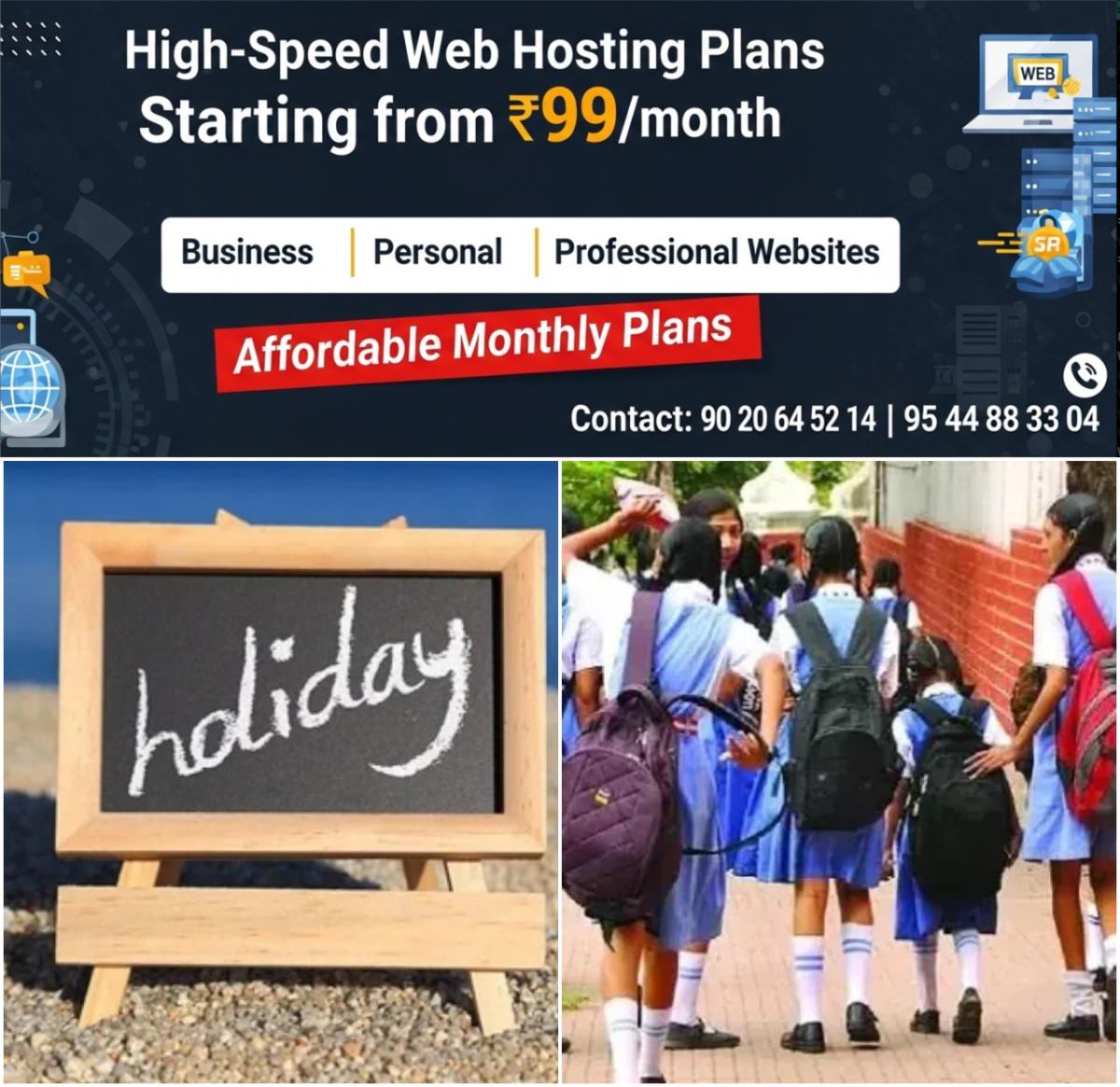 newskerala.net_1759851423_w-1280h-720format-jpgimgid-01k6zmpypfbyvh0tj7g1kf0knyimgname-school-holiday-1759851018959