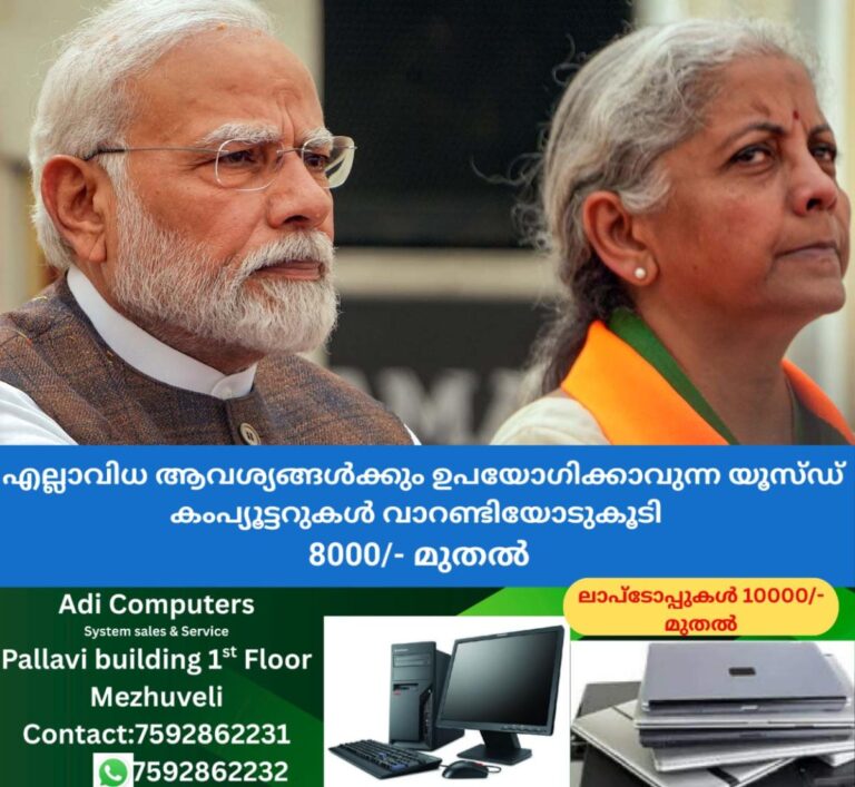 newskerala.net_1759853186_narendra-modi-nirmala