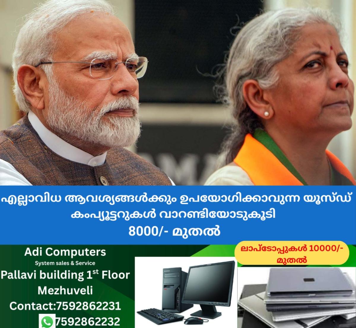 newskerala.net_1759853186_narendra-modi-nirmala