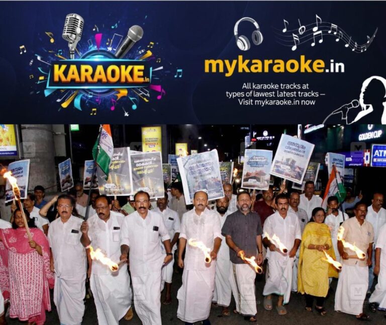 newskerala.net_1759856665_congress-march