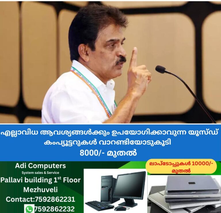 newskerala.net_1759859763_w-1280h-720format-jpgimgid-01jmsv7163cfv9e9x5rqv8r0szimgname-kc-venugopal