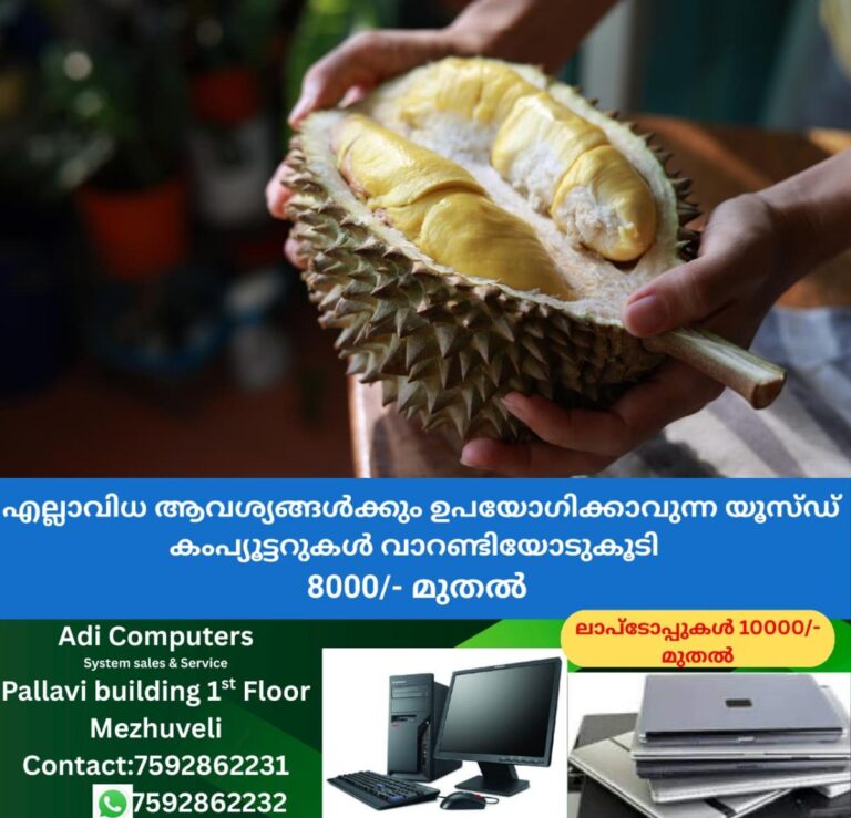 newskerala.net_1759868188_w-1280h-720format-jpgimgid-01k1jehdv2vzxmqpk9m4bng8g2imgname-why-durian-fruit-banned-in-asian-co