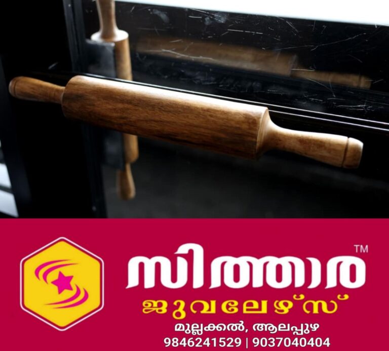newskerala.net_1759878625_w-1280h-720format-jpgimgid-01k70eebqsngcyf29yv59wsjwpimgname-rolling-pin-1759878000376