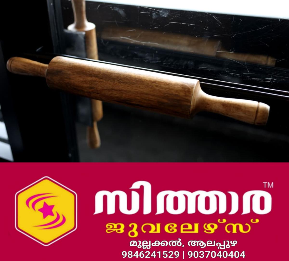 newskerala.net_1759878625_w-1280h-720format-jpgimgid-01k70eebqsngcyf29yv59wsjwpimgname-rolling-pin-1759878000376