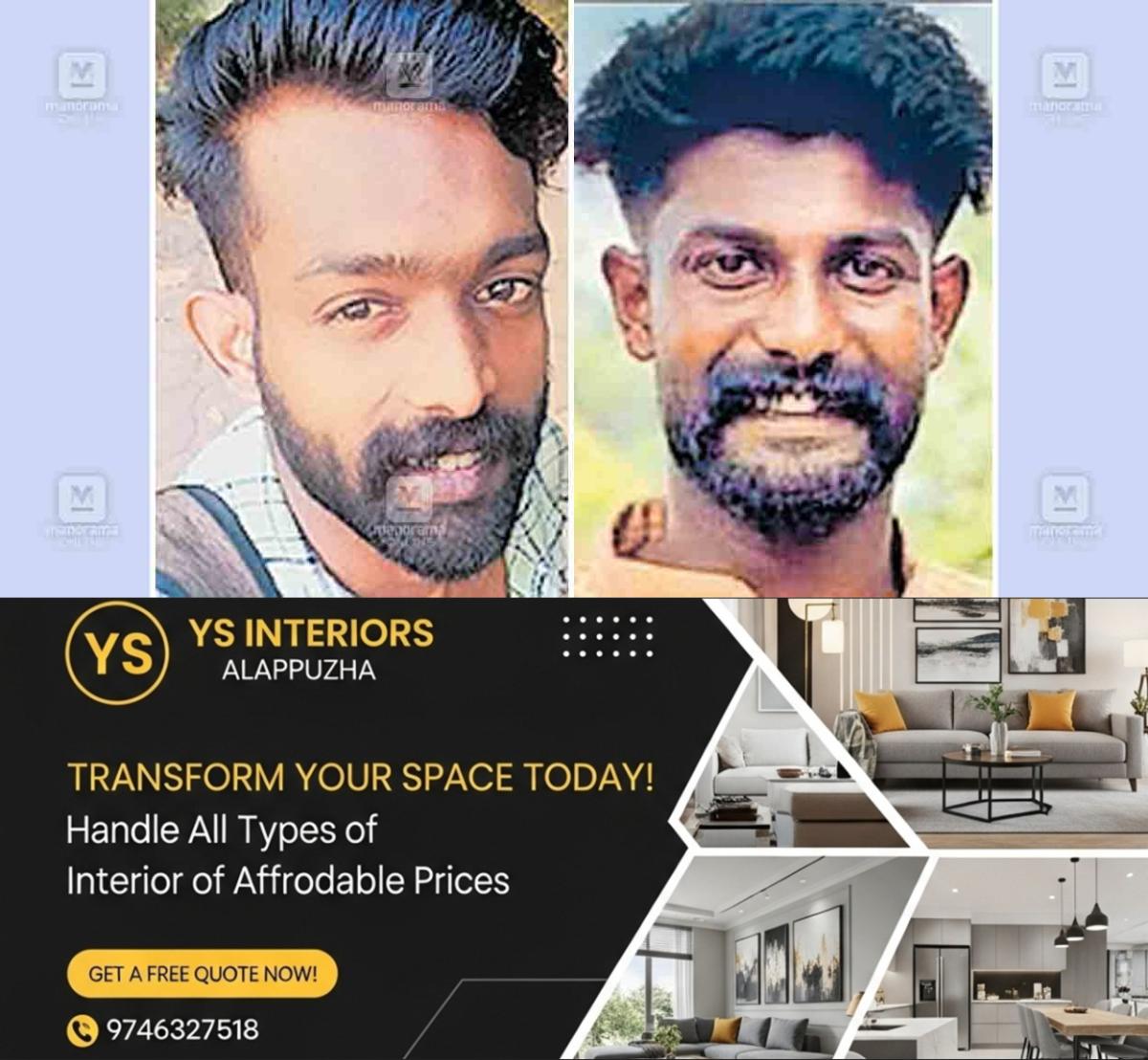newskerala.net_1759893985_kollam-murder1-1