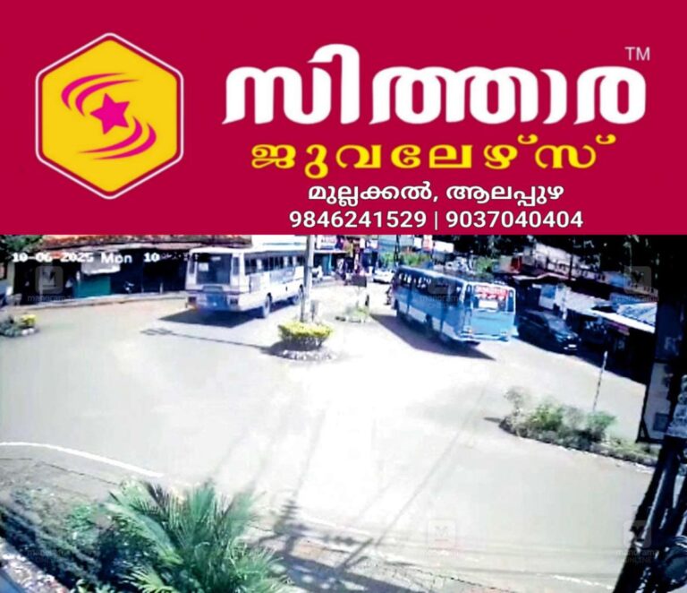 newskerala.net_1759894106_road-bus-issues