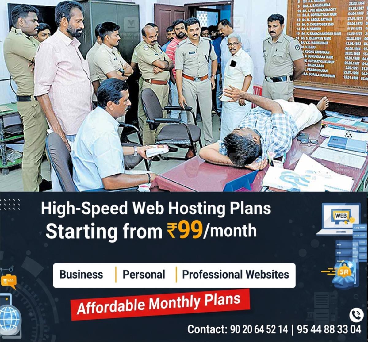 newskerala.net_1759895944_neyyattinkara-issue