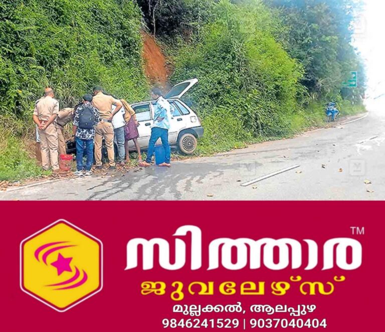 newskerala.net_1759896303_car-in-fire