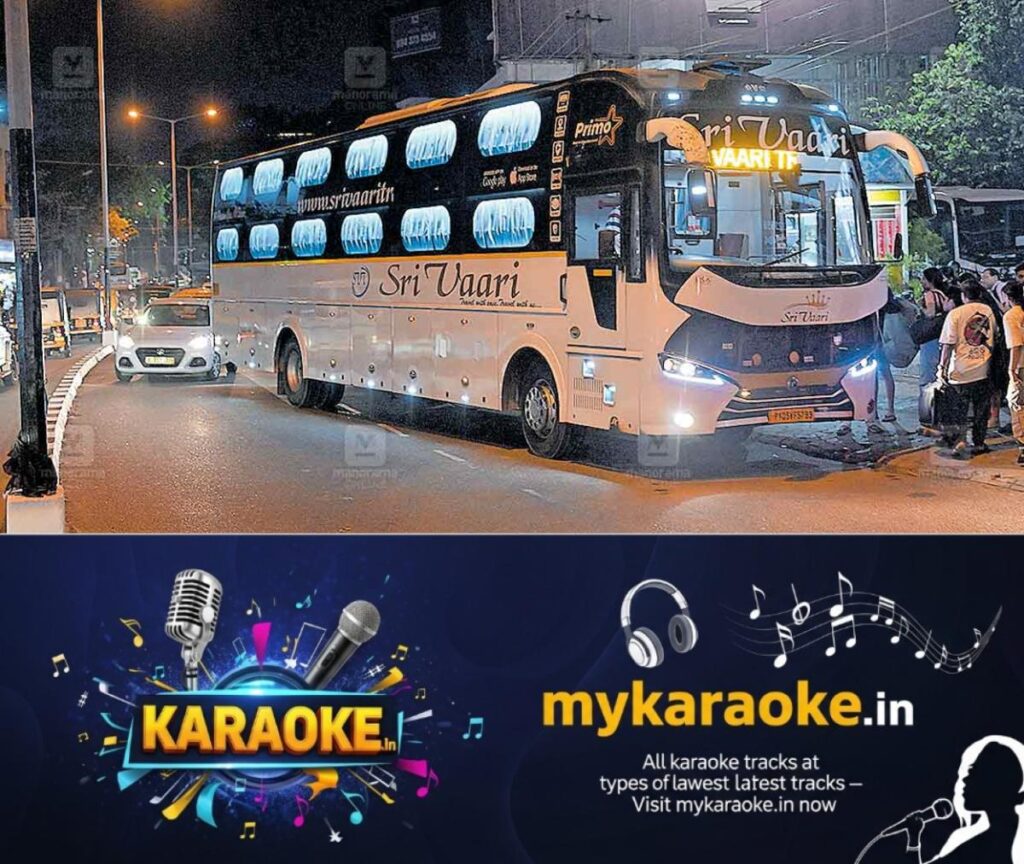 newskerala.net_1759898068_thabanur-bus-park-issue