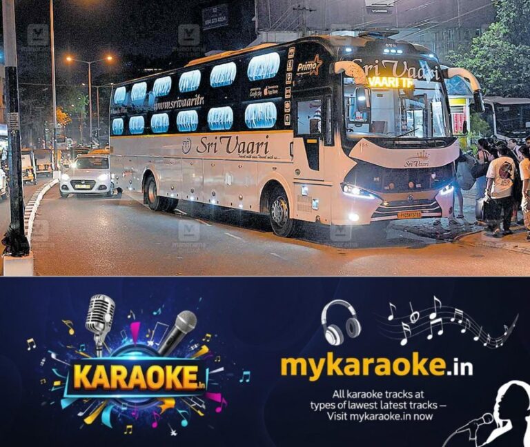 newskerala.net_1759898068_thabanur-bus-park-issue