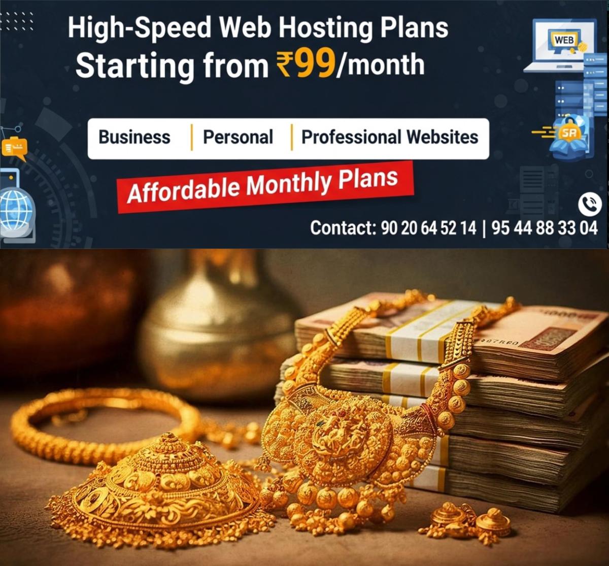newskerala.net_1759899387_1730265261_gold-sep21-newhigh-main-1441