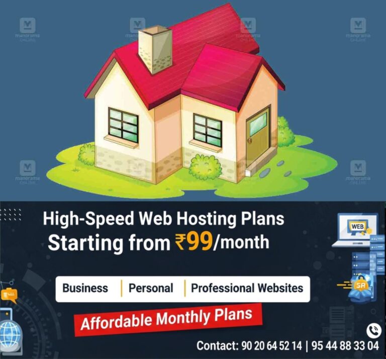 newskerala.net_1759902123_house-local-new-ph