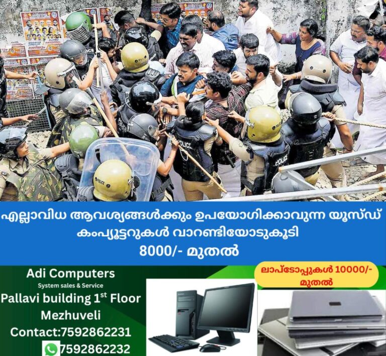 newskerala.net_1759902729_pathanamthitta-yoth-cingress-protest-1