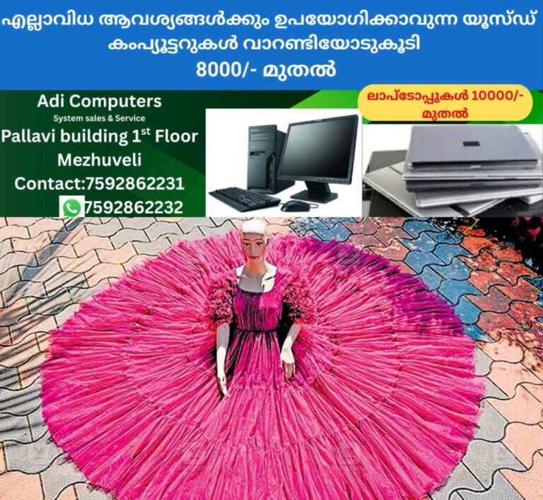 newskerala.net_1759904163_alappuzha-gaun