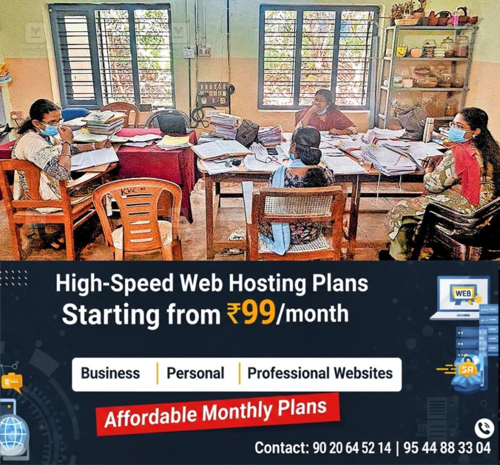 newskerala.net_1759905387_amabalavayal-agricluture-center-1