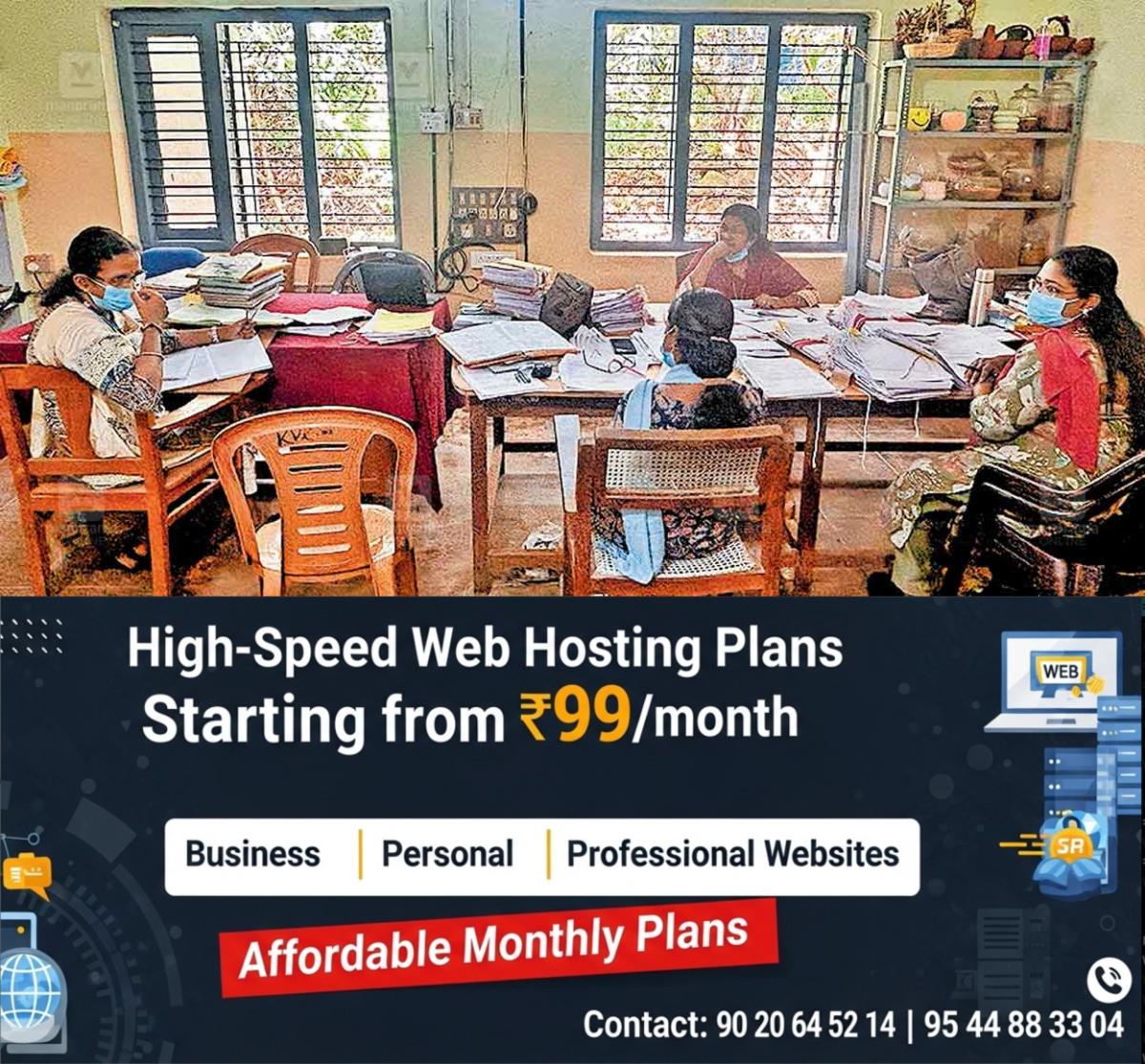 newskerala.net_1759905387_amabalavayal-agricluture-center-1