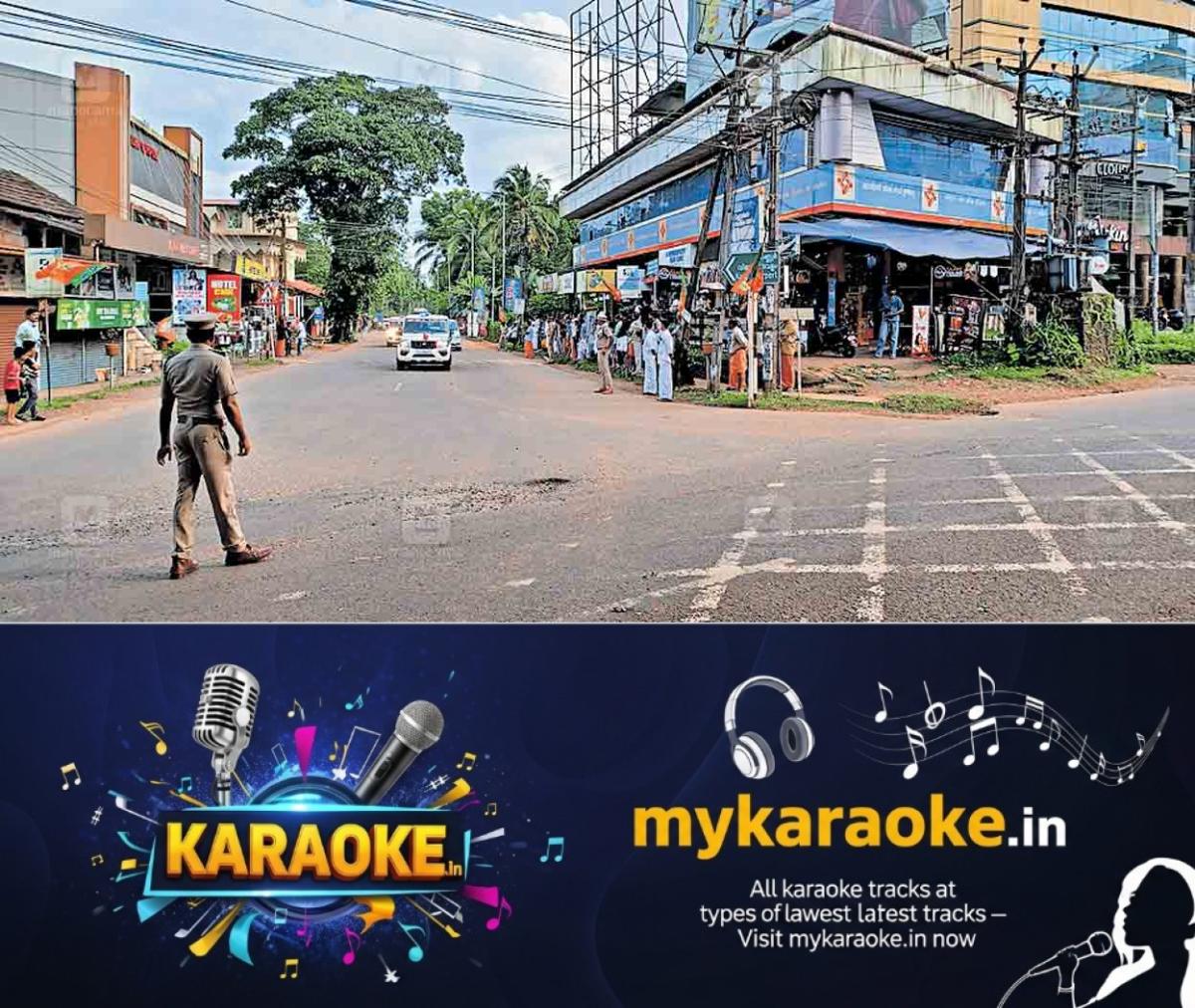 newskerala.net_1759905543_kannur-vayanthode-junctio-kannur-airport-road