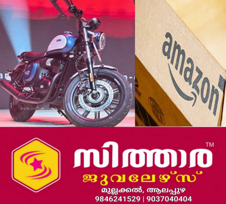 newskerala.net_1759906023_w-1280h-720format-jpgimgid-01k6z4htt9kmhg4fh4bfvdy3zfimgname-jawa-yezdi-amazon-1759834073929