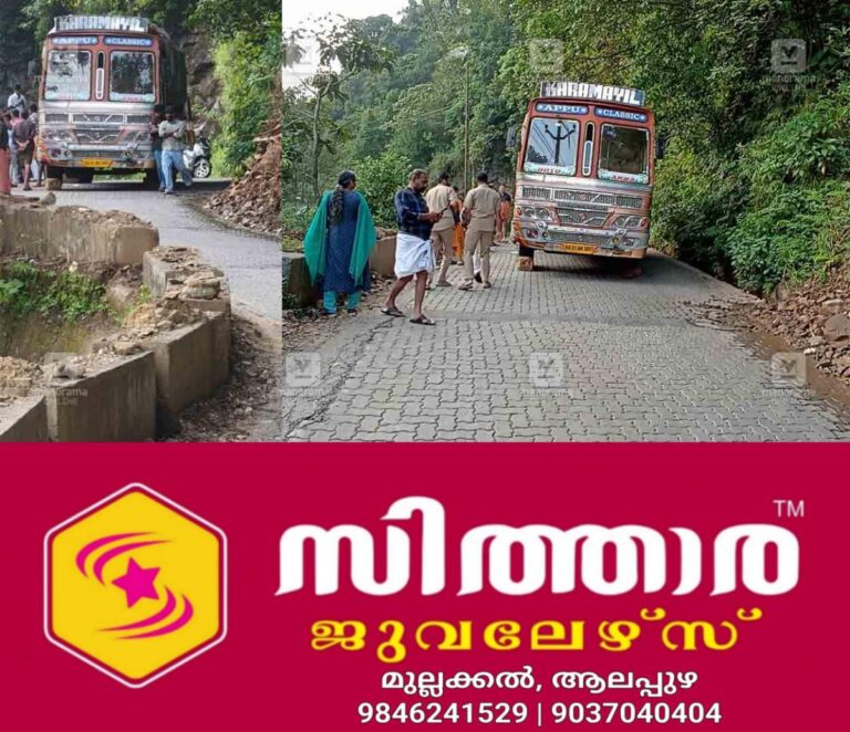 newskerala.net_1759914303_kottiyoor-traffic-jam