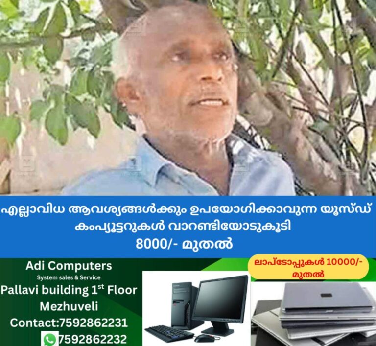 newskerala.net_1759915923_thrissur-suresh