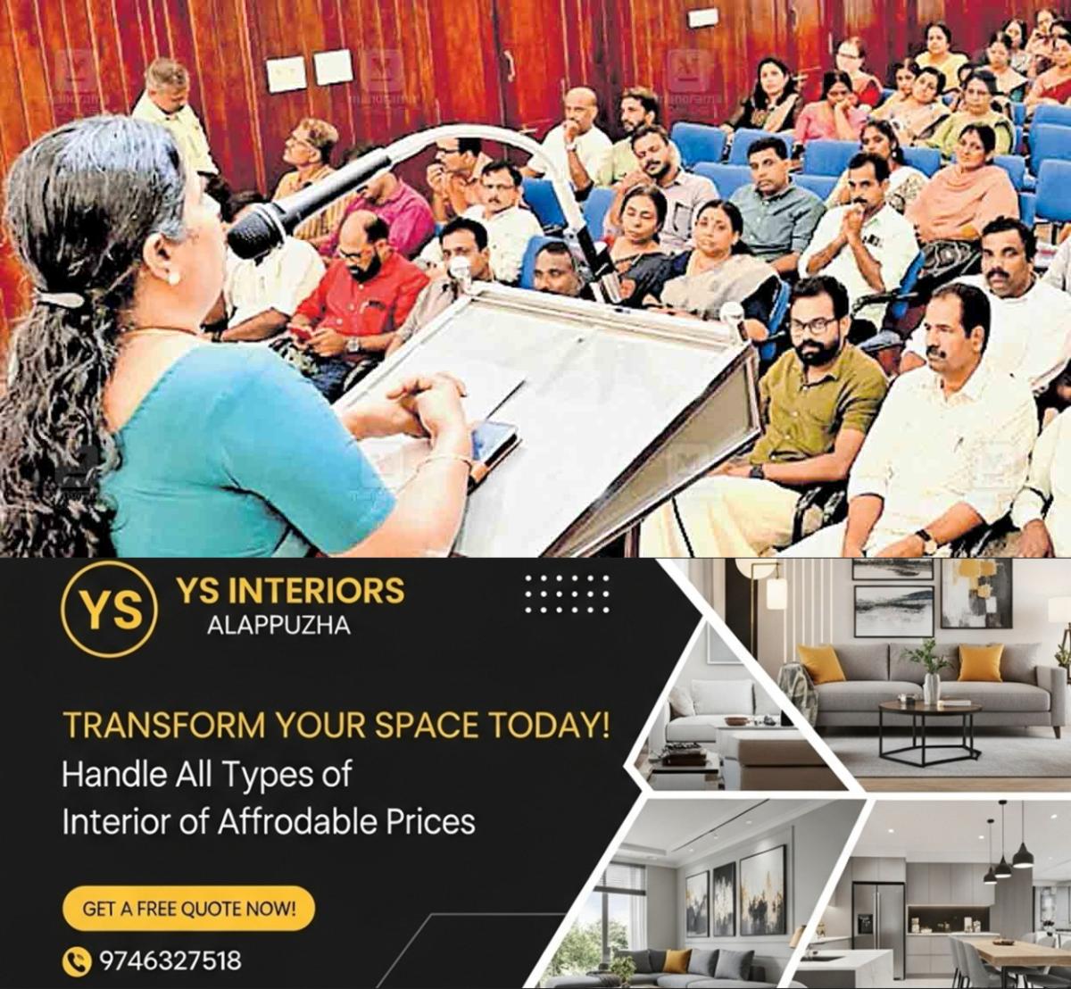 newskerala.net_1759922769_kannur-ratnakumari