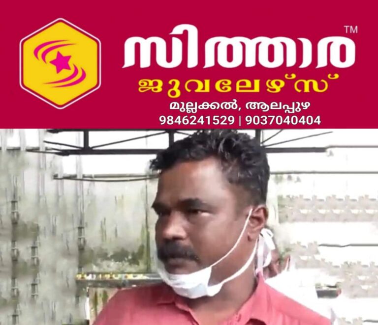 newskerala.net_1759923147_sanoop