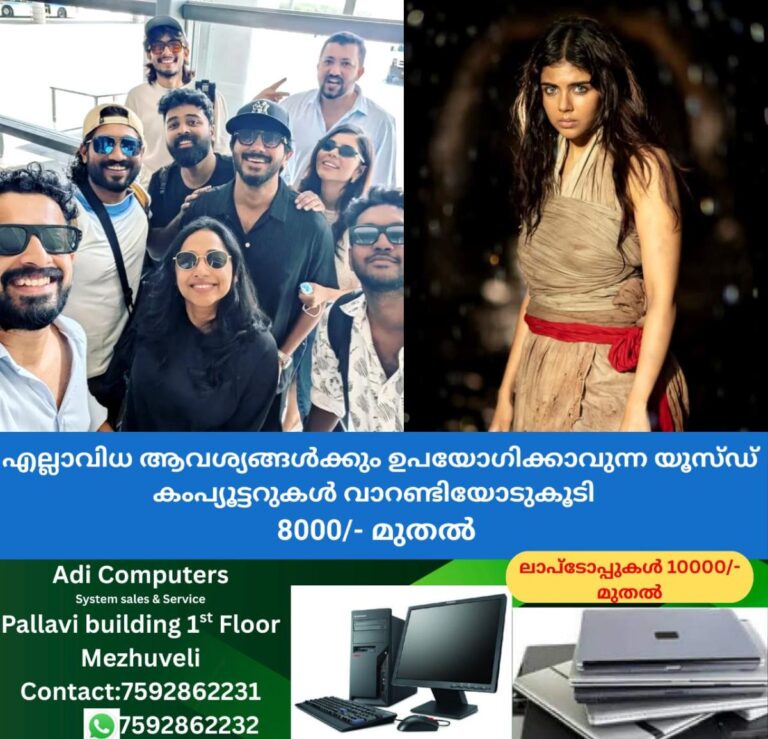 newskerala.net_1759929544_w-1280h-720format-jpgimgid-01k71z6hnk9r7me4mjg67qj81zimgname-fotojet-1-1759929124531