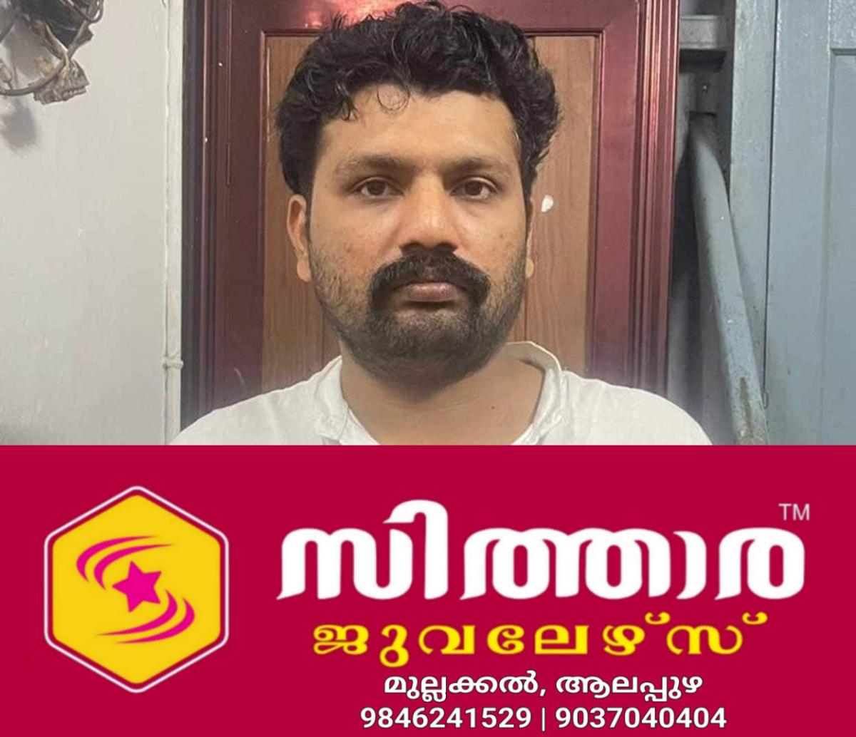 newskerala.net_1759937304_ansari