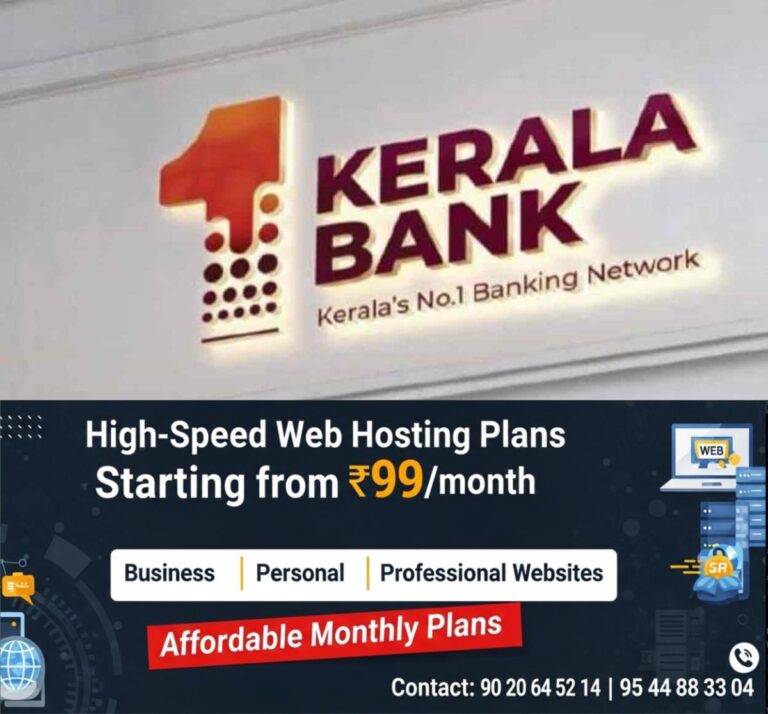 newskerala.net_1759937667_1248-kerala-bank