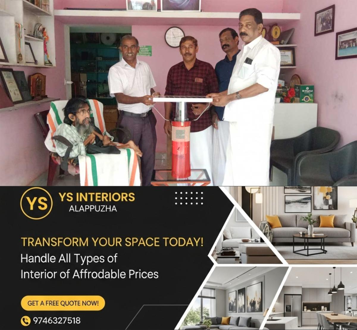 newskerala.net_1759939343_wildlife-repellent-skaredge-launched