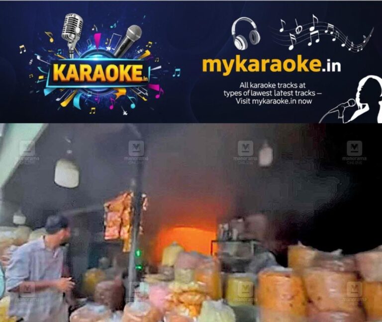 newskerala.net_1759949907_vatakara-fire