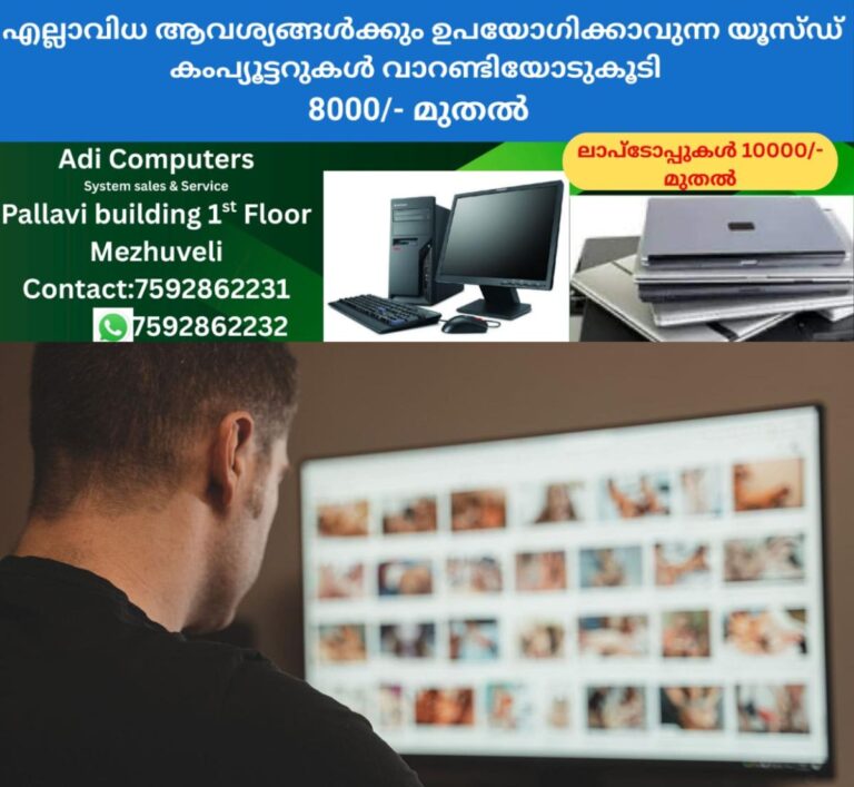 newskerala.net_1759952526_sex-racket-main