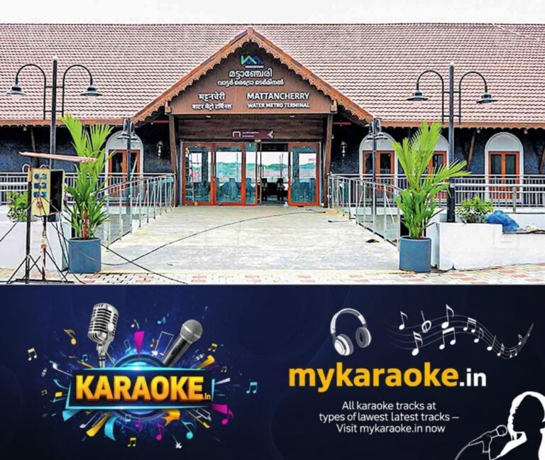 newskerala.net_1759953742_ernakulam-mattanjery-terminal