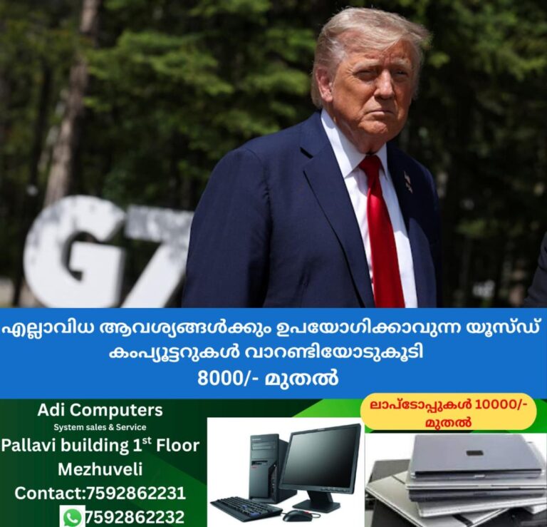 newskerala.net_1759956903_w-1280h-720format-jpgimgid-01k62pczm1txdjgvvw7k5fjpaeimgname-thumb-6-1758879710849