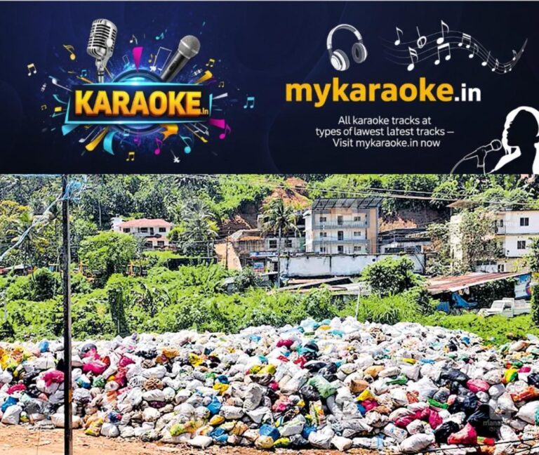 newskerala.net_1759957705_adimaly-waste-yard