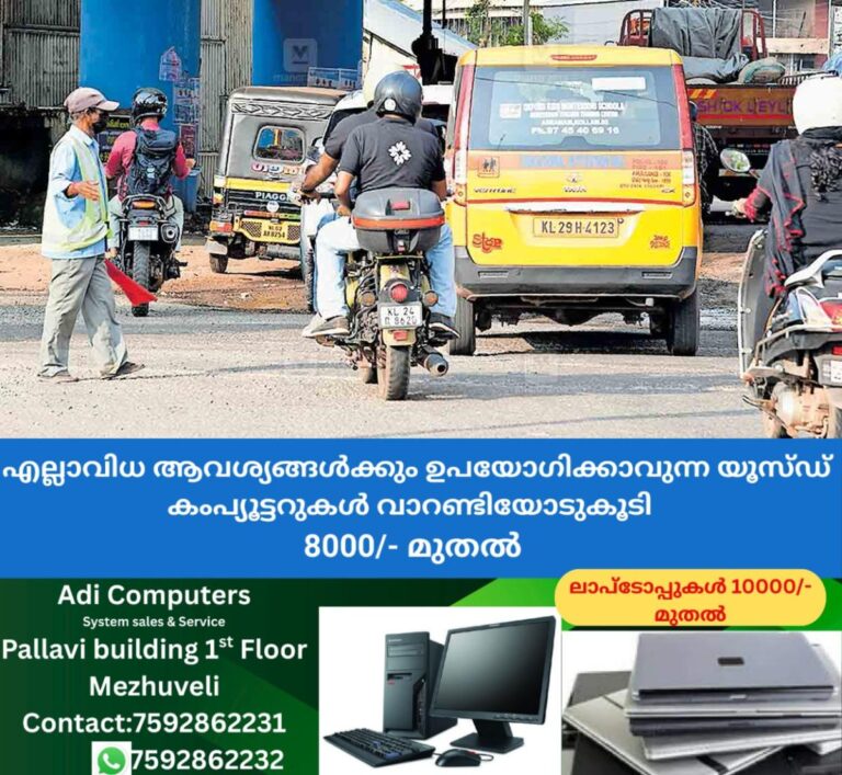 newskerala.net_1759978503_kollam-contract-employee-controlling-traffic