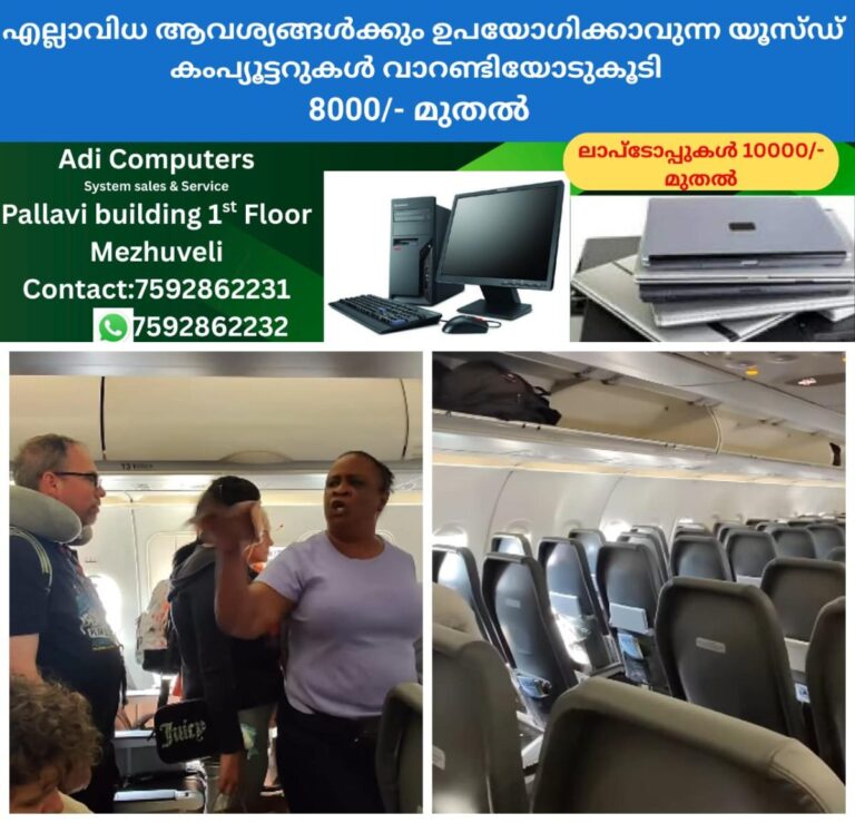 newskerala.net_1759982068_w-1280h-720format-jpgimgid-01k73gajmv0fv5z7727pzjfmtdimgname-mother-blocking-passengers-trying-t