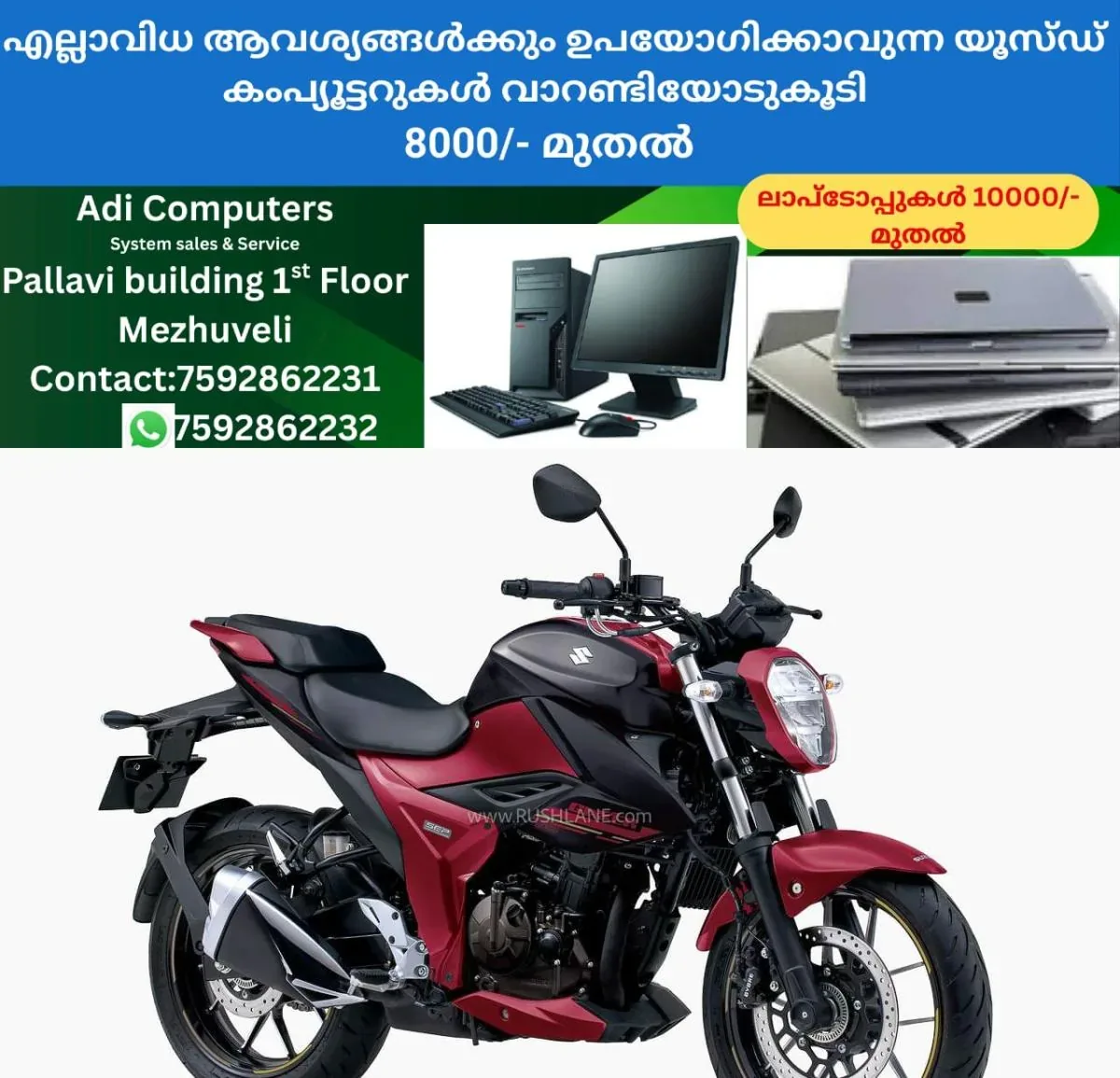 newskerala.net_1759984106_w-1280h-720format-jpgimgid-01k73kaznf42bxyn2ec8yrx0vzimgname-suzuki-gixxer-1759983795887