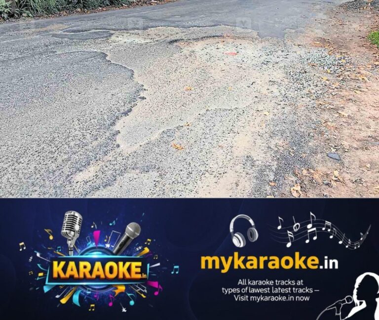 newskerala.net_1759985302_ernakulam-vattukunnu-road
