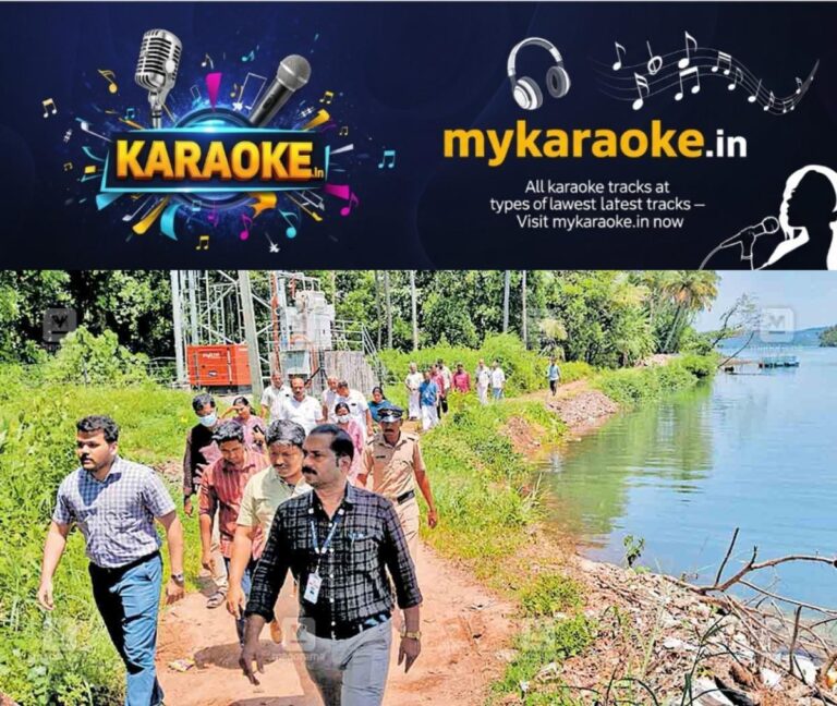 newskerala.net_1759987982_kannur-pamburuthy-island