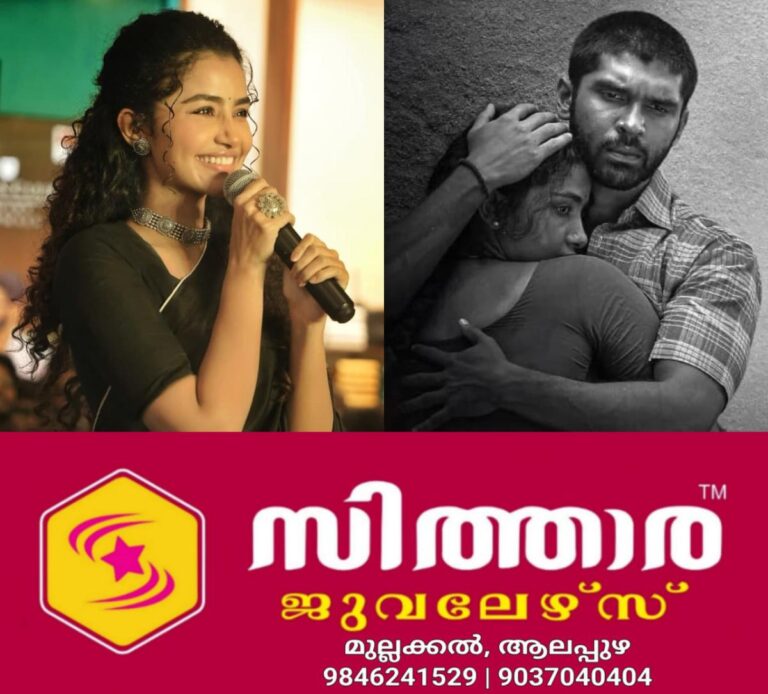 newskerala.net_1759988306_w-1280h-720format-jpgimgid-01k73qfcg7jvnd3m5rv06etj9wimgname-anupama-parameswaran-dhruv-vikram-1