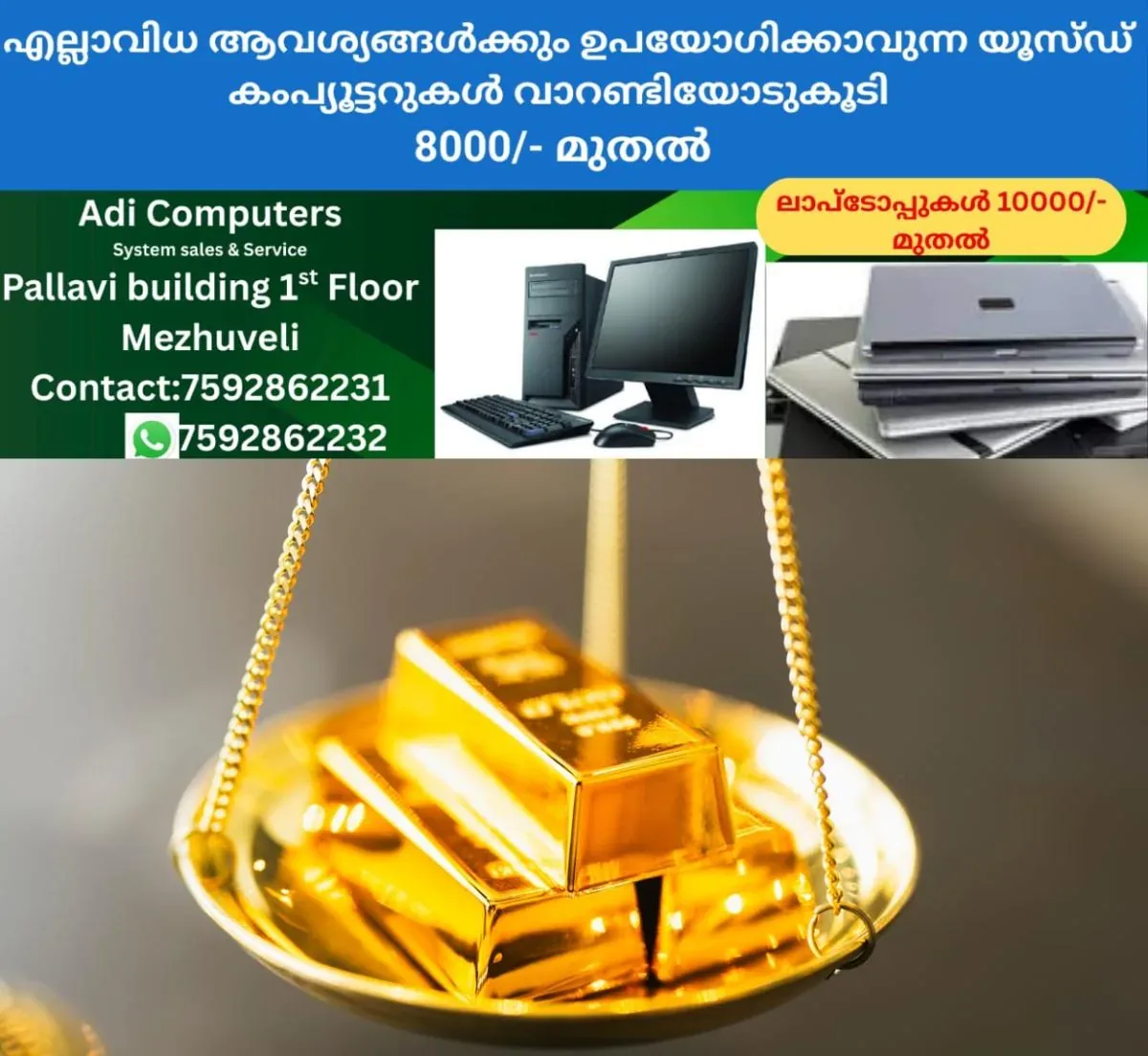 newskerala.net_1759990105_gold-weight-bars-main