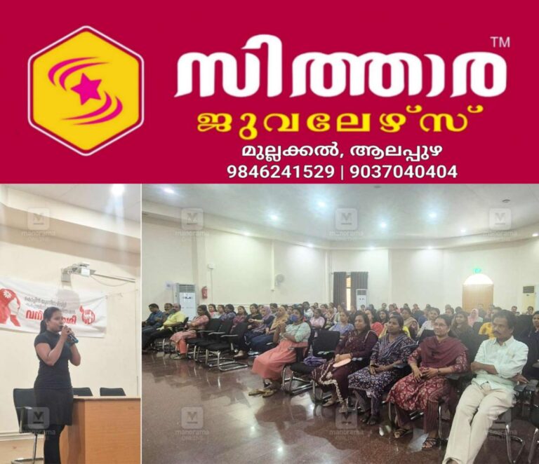 newskerala.net_1759991583_dance-fitness-workshop-kochi