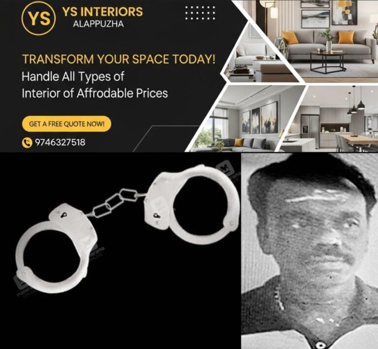 newskerala.net_1759995964_chandrababu
